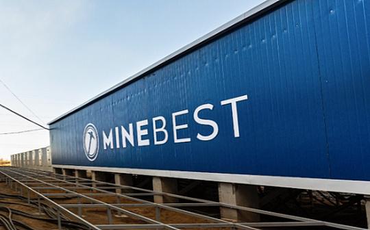 采访：MineBest走向全球顶尖矿企的三个阶段