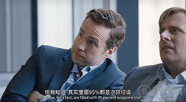 链上理财风险重重